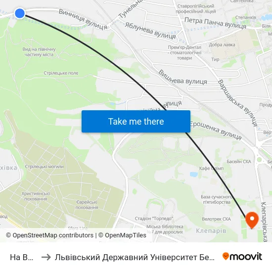 На Вимогу to Львівський Державний Університет Безпеки Життєдіяльності map