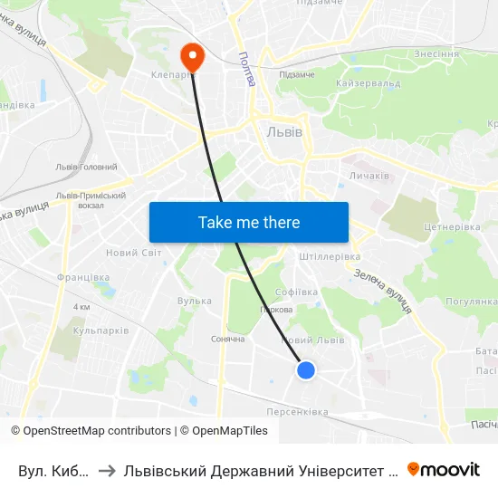 Вул. Кибальчича to Львівський Державний Університет Безпеки Життєдіяльності map