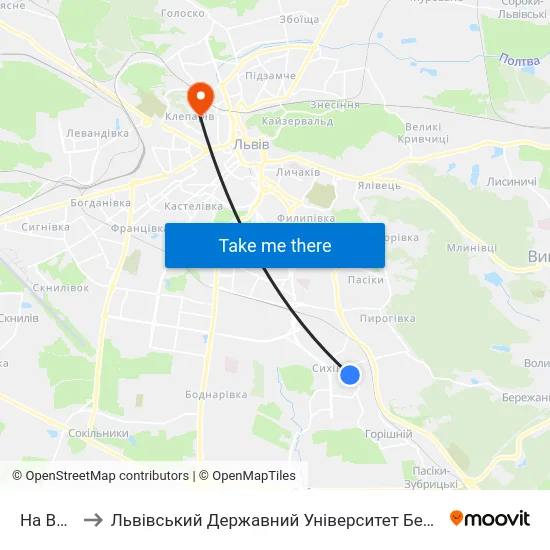 На Вимогу to Львівський Державний Університет Безпеки Життєдіяльності map