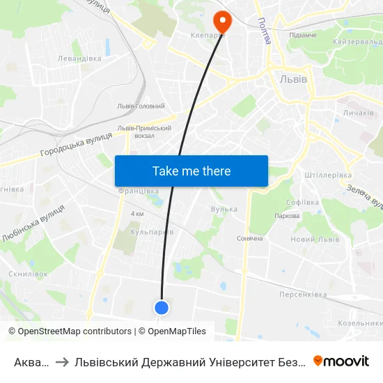 Аквапарк to Львівський Державний Університет Безпеки Життєдіяльності map