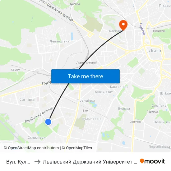 Вул. Кульчицької to Львівський Державний Університет Безпеки Життєдіяльності map