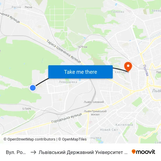 Вул. Роксоляни to Львівський Державний Університет Безпеки Життєдіяльності map