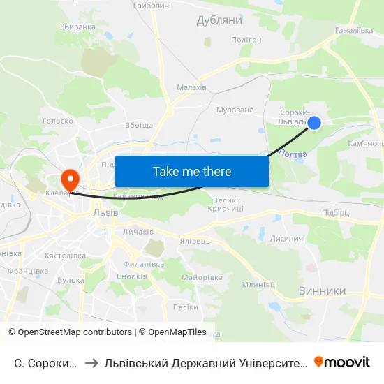 С. Сороки-Львівські to Львівський Державний Університет Безпеки Життєдіяльності map
