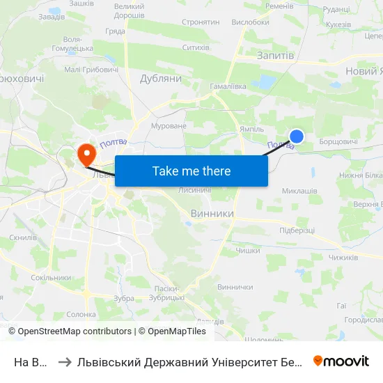 На Вимогу to Львівський Державний Університет Безпеки Життєдіяльності map