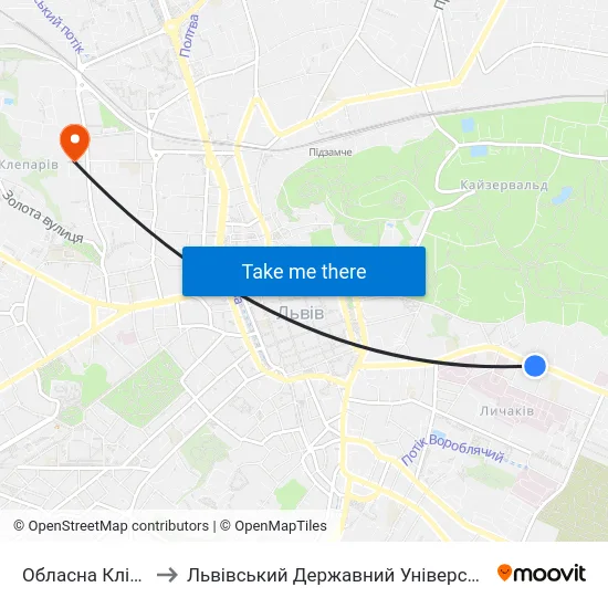 Обласна Клінічна Лікарня to Львівський Державний Університет Безпеки Життєдіяльності map