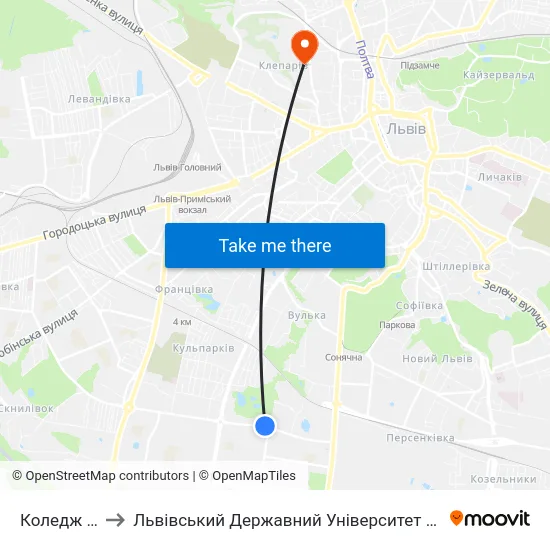 Коледж Зв'Язку to Львівський Державний Університет Безпеки Життєдіяльності map