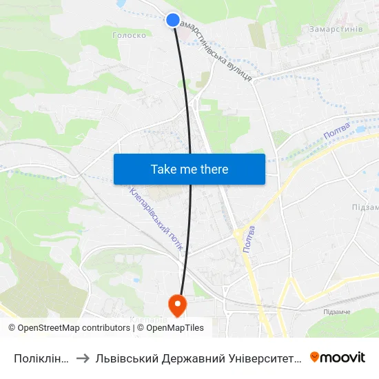 Поліклініка Умвс to Львівський Державний Університет Безпеки Життєдіяльності map