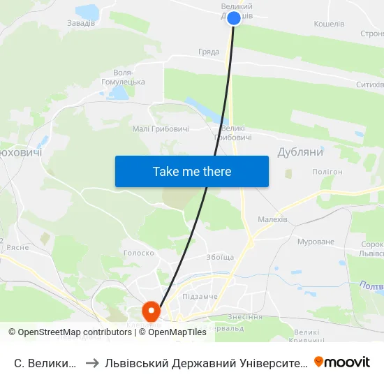 С. Великий Дорошів to Львівський Державний Університет Безпеки Життєдіяльності map