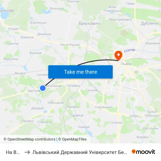 На Вимогу to Львівський Державний Університет Безпеки Життєдіяльності map
