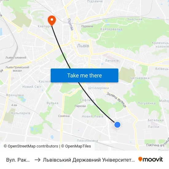 Вул. Раковського to Львівський Державний Університет Безпеки Життєдіяльності map