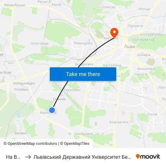 На Вимогу to Львівський Державний Університет Безпеки Життєдіяльності map