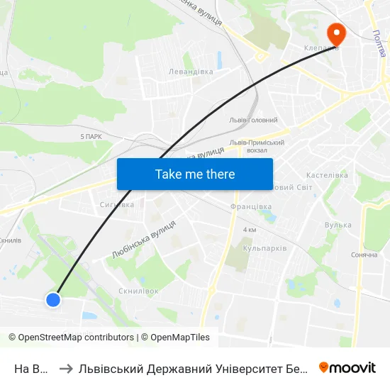 На Вимогу to Львівський Державний Університет Безпеки Життєдіяльності map