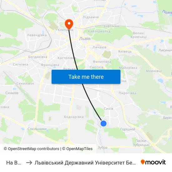 На Вимогу to Львівський Державний Університет Безпеки Життєдіяльності map