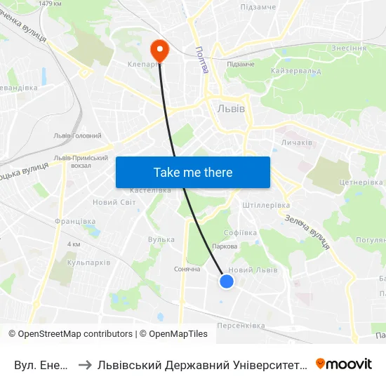 Вул. Енергетична to Львівський Державний Університет Безпеки Життєдіяльності map
