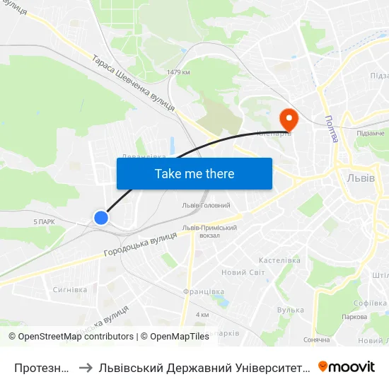 Протезний Завод to Львівський Державний Університет Безпеки Життєдіяльності map
