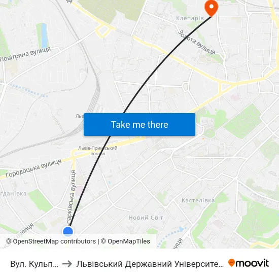 Вул. Кульпарківська to Львівський Державний Університет Безпеки Життєдіяльності map