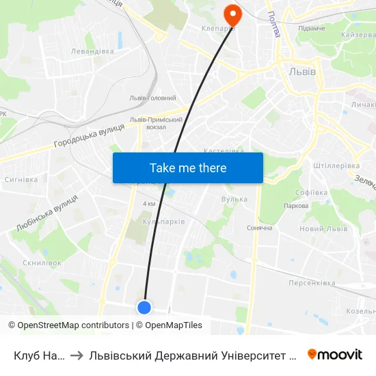 Клуб Науковий to Львівський Державний Університет Безпеки Життєдіяльності map