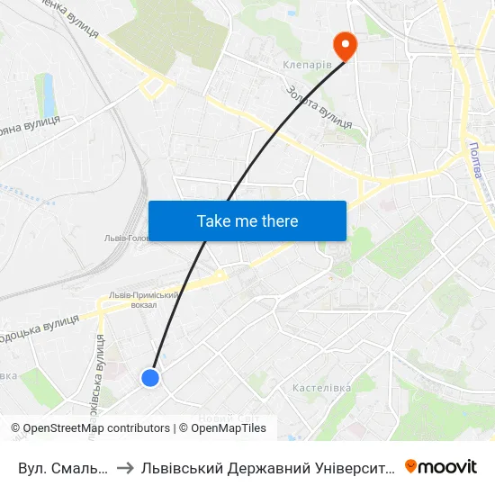 Вул. Смаль-Стоцького to Львівський Державний Університет Безпеки Життєдіяльності map