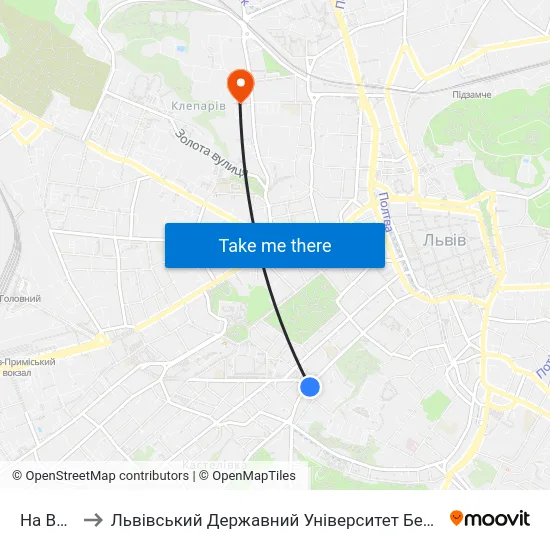 На Вимогу to Львівський Державний Університет Безпеки Життєдіяльності map