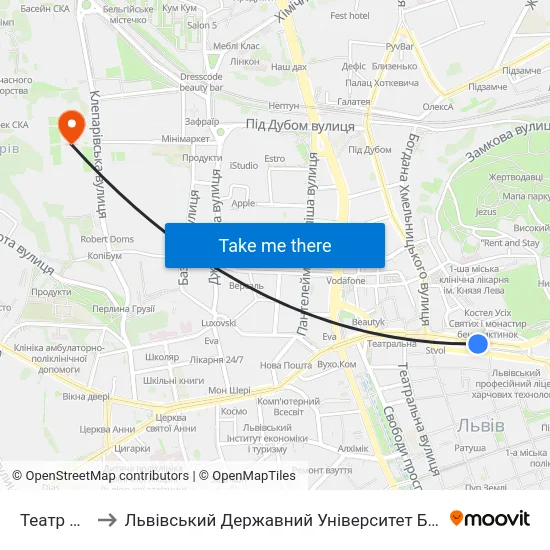 Театр Ляльок to Львівський Державний Університет Безпеки Життєдіяльності map