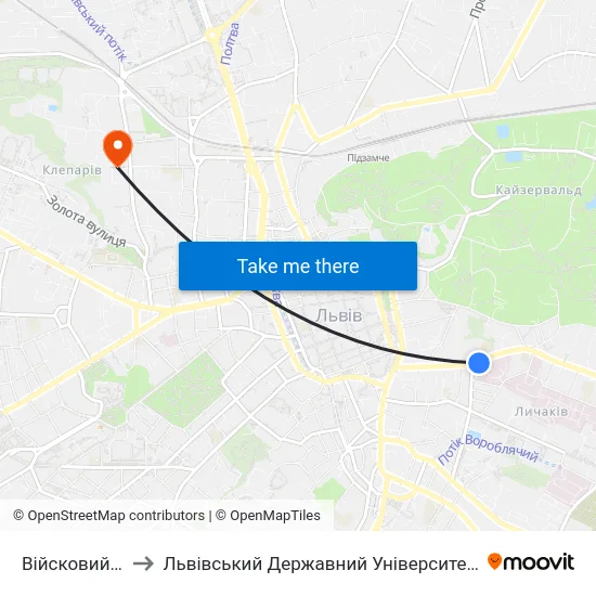 Війсковий Госпіталь to Львівський Державний Університет Безпеки Життєдіяльності map