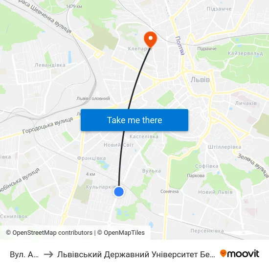 Вул. Аркаса to Львівський Державний Університет Безпеки Життєдіяльності map