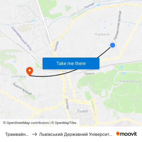Трамвайне Депо №2 to Львівський Державний Університет Безпеки Життєдіяльності map