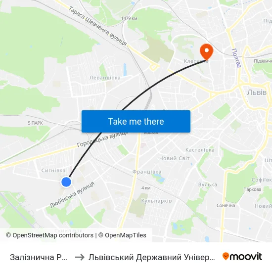 Залізнична Райадміністрація to Львівський Державний Університет Безпеки Життєдіяльності map