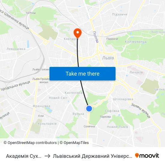 Академія Сухопутних Військ to Львівський Державний Університет Безпеки Життєдіяльності map