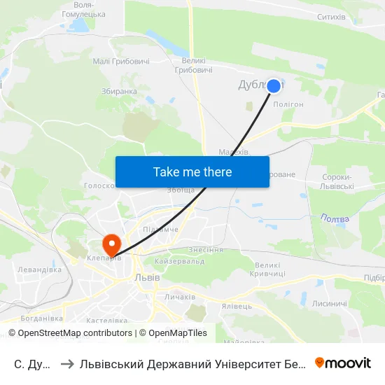 С. Дубляни to Львівський Державний Університет Безпеки Життєдіяльності map