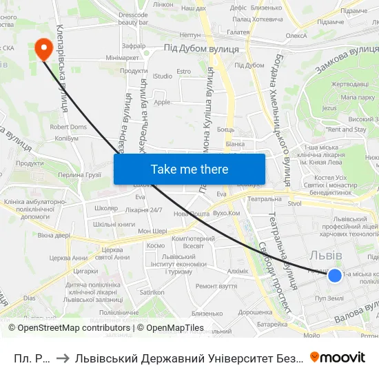 Пл. Ринок to Львівський Державний Університет Безпеки Життєдіяльності map