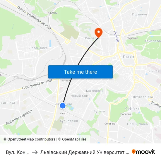 Вул. Коновальця to Львівський Державний Університет Безпеки Життєдіяльності map