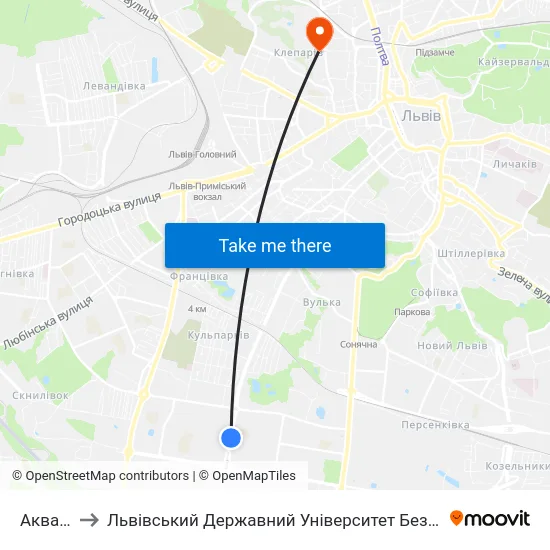 Аквапарк to Львівський Державний Університет Безпеки Життєдіяльності map