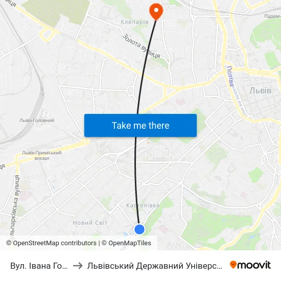 Вул. Івана Горбачевського to Львівський Державний Університет Безпеки Життєдіяльності map