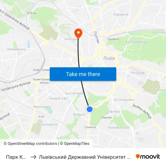 Парк Культури to Львівський Державний Університет Безпеки Життєдіяльності map