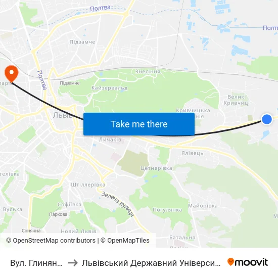 Вул. Глинянський Тракт to Львівський Державний Університет Безпеки Життєдіяльності map
