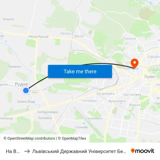 На Вимогу to Львівський Державний Університет Безпеки Життєдіяльності map