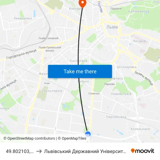 49.802103,24.017357 to Львівський Державний Університет Безпеки Життєдіяльності map