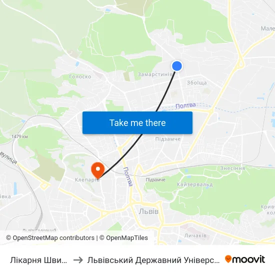 Лікарня Швидкої Допомоги to Львівський Державний Університет Безпеки Життєдіяльності map