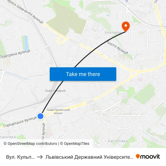 Вул. Кульпарківська to Львівський Державний Університет Безпеки Життєдіяльності map