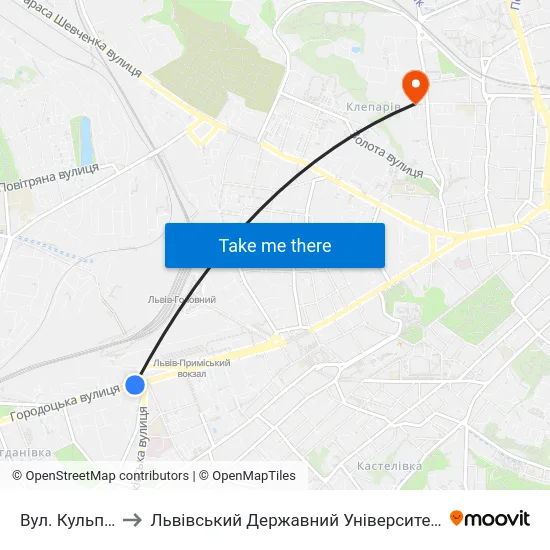 Вул. Кульпарківська to Львівський Державний Університет Безпеки Життєдіяльності map