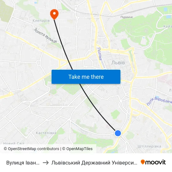 Вулиця Івана Франка, 75 to Львівський Державний Університет Безпеки Життєдіяльності map