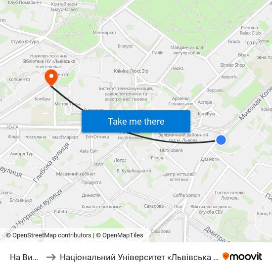 На Вимогу to Національний Університет «Львівська Політехніка» map