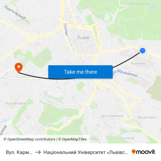 Вул. Кармалюка to Національний Університет «Львівська Політехніка» map