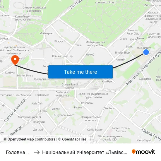 Головна Пошта to Національний Університет «Львівська Політехніка» map