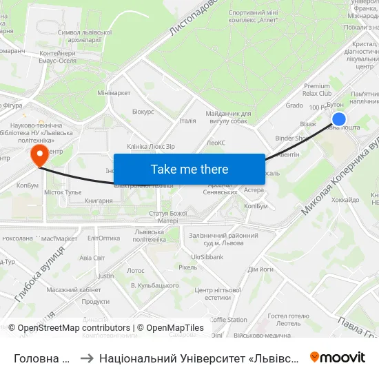 Головна Пошта to Національний Університет «Львівська Політехніка» map