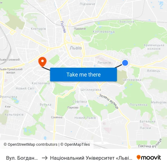 Вул. Богдана Котика to Національний Університет «Львівська Політехніка» map