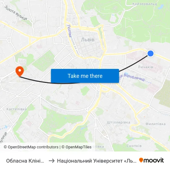 Обласна Клінічна Лікарня to Національний Університет «Львівська Політехніка» map