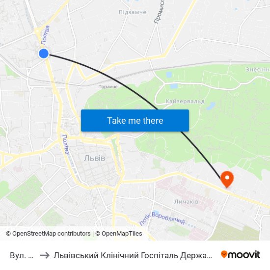 Вул. Хімічна to Львівський Клінічний Госпіталь Державної Прикордонної Служби України map