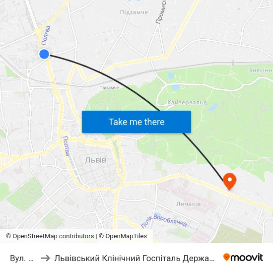 Вул. Хімічна to Львівський Клінічний Госпіталь Державної Прикордонної Служби України map